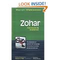 Zohar: The Masterpiece of Kabbalah with Facing Page Commentary That Brings the Text to Life for You (Skylight Illuminations)