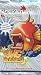 Maple Story OMG Bosses! Set 2 Booster Pack (4 Packs)