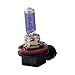Power Acoustik H11 Xenon Super White Bulb (H11)