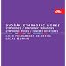 Dvorak: Symphonic Works