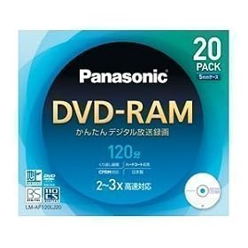 Panasonic DVD-RAM�f�B�X�N 4.7GB(�Ж�120��) 20���p�b�N LM-AF120LJ20