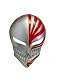 Bleach: Ichigo Kurosaki Bankai Brass Cosplay Full Mask