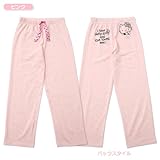 ハローキティ スウェットパンツ ピンクM