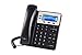 Grandstream GXP1625 Small to Medium Business HD IP Phone with POE VoIP Phone and Device