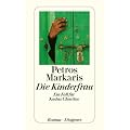 Die Kinderfrau: Ein Fall f�r Kostas Charitos