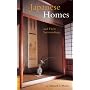 Japanese Homes and Their Surroundings (Tuttle Classics)