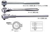 TOP トップ工業 RH-6 ラチェットハンドル