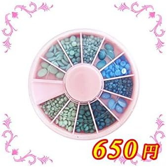 Nail Garden Morocco Stone set turquoise