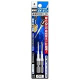 アネックス(ANEX) 精密ネジ用カラービット段付 +0×65 ACMD-0065 12本入