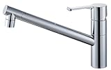 三栄水栓 【キッチン用混合栓】 シングルワンホール混合栓 座金なし K875JDV