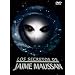 Los Jaime Maussan: Secrets of Jaime Maussan