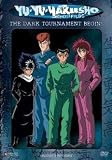 Yu Yu Hakusho: The Dark Tournament  Begins
