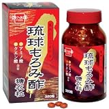 琉球もろみ酢 糖衣粒／健康フーズ