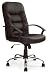 Eliza Tinsley High Back Black Leather Faced Executive Armchair with Chrome Base