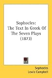  Sophocles:  Sophocles