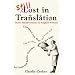 Still Lost in Translation: More Misadventures in English Abroad
