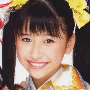 行くぜっ!怪盗少女(初回限定盤E)<しおり盤>