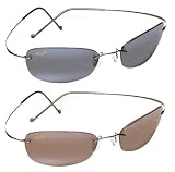 Maui Jim Polarized Sunglasses Wailea 503 Rimless Titanium Sport New (Small)