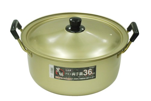 パール金属  里味 本蓚酸 アルミ 両手鍋 36cm H-5317