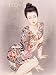 Tattoo Japanese Lady Wall Scroll Q14