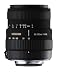 シグマ 55-200mm F4-5.6 DC デジタル専用ニコン用 55-200mm F4-5.6 DC NA