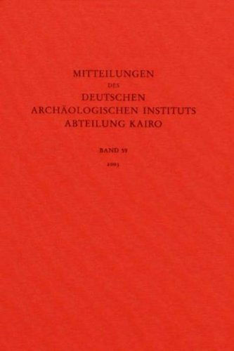 Archaeologisches
