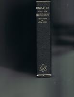 Harkavy's Complete Dictionary English-Yiddish Dictionary