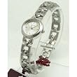 YEMA by Seiko of France Women's Silver-tone Watch with Silver Colored Dial. Model: YM548