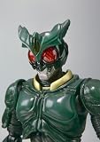 S.H. Figuarts Masked Rider Agito GILLS figure SIC