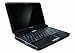 Lenovo IdeaPad S10e 10.1 Zoll Netbook (Intel Atom N270 1,6GHz, 1GB RAM, 160GB HDD, Intel GMA950, XP Home) schwarz