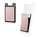 Cell Phone Credit Card Holder [2 Pack], Fintie Premium PU Leather Stick on ID Business Card Wallet Case Pouch for iPhone Samsung Galaxy LG and Most Smartphones, Rose Gold