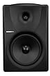 Mackie  MR8 Reference Monitor (Single Speaker)