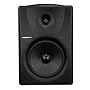 Mackie  MR8 Reference Monitor (Single Speaker)