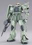 Gundam MS-06J Zaku II Ver.2.0 MG 1/100 Scale