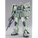 1/100 MG MS-06J �ʎY�^�U�N Ver.2.0