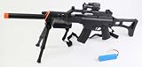 Fully Electric G36 Style Assault Rifle FPS-230 With Bipod, Silencer, Mock Sight, Flashlight, Laser Airsoft Gun Airsoft Rifle