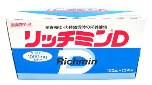 リッチミン D 100mL×10本