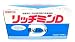 リッチミン D 100mL×10本