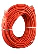 100' Barcode Reader Cable