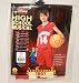 Troy High School Musical Costume Large Age 8-10
