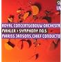 Mahler: Symphony No. 5 [Hybrid SACD]
