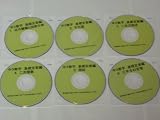 プロ家庭教師が教える中３数学ＤＶＤ講座基礎編６枚セット