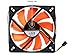 Cougar Turbine Hyperspin 12CM 60 CFM 17.7 dBA Silent Cooling Fan, Orange CFT12S4