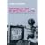 Critique of Everyday Life, Volume 3: From Modernity to Modernism (Towards a Metaphilosophy of Daily Life) (Critique of Everyday Life (Verso))