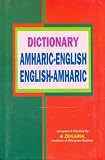 Amharic-English/English-Amharic Dictionary