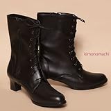 袴用ブーツ 黒編み上げブーツ