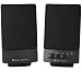 Altec Lansing BXR1120 2.5 music and gaming speaker system