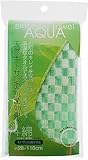 アクア キトサン抗菌タオル グリーン