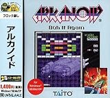 爆発的1480 アルカノイド