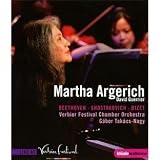 Argerich Verbier (Martha Argerich Live At Verbier Festival ) [Blu-ray] [2011]